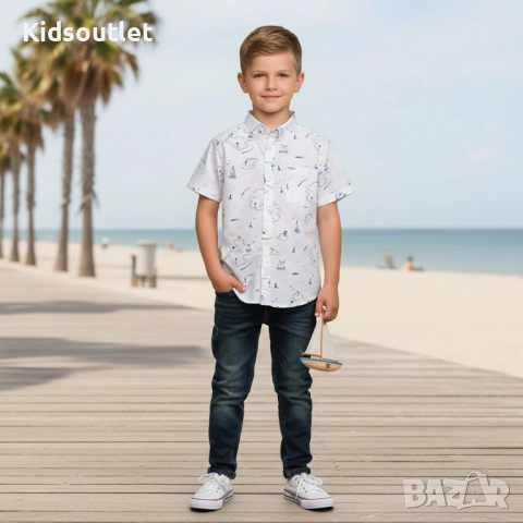 Mayoral 8 години