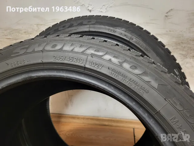 275/40/19 Nokian / зимни гуми, снимка 13 - Гуми и джанти - 48402754