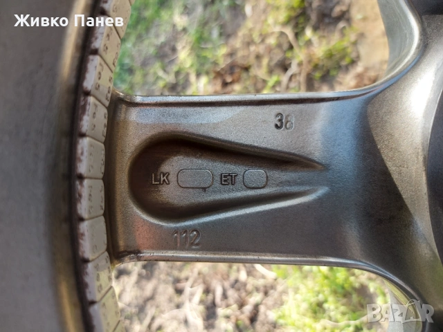  Джанти 17"/7J/5x112/ЕТ38 със зимни гуми Hankook 225/45 R17 – комплект, снимка 7 - Гуми и джанти - 53700058