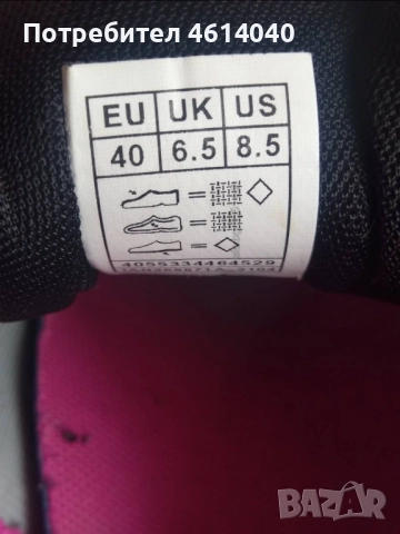 Маратонки Обувки размер 40 стелка 25,5 см, снимка 5 - Маратонки - 52374081