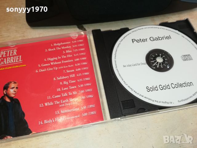 PETER GABRIEL CD 2205241803, снимка 17 - CD дискове - 45861622