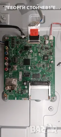 LG   49LJ515V  EAX67041505(1.0)  49 GOA Tcon Board    47-6021115  HV490FHB-N8F  HC490DUN-ABRL1-A11Z, снимка 4 - Части и Платки - 48708036