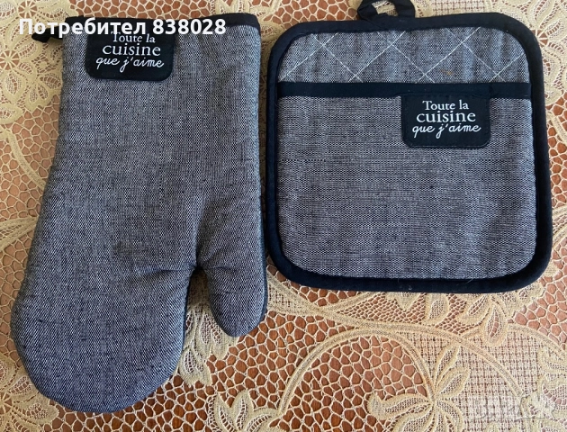 Комплект силиконови ръкавици за фурна