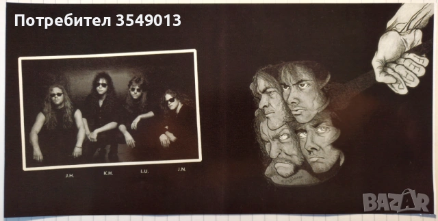 Неофициални cd / цд компакт дискове - нови - METALLICA, снимка 7 - CD дискове - 53666606