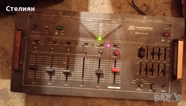 Професионален миксер JB Systems SA 101