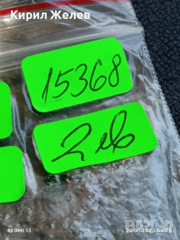 Рядък жетон токен за казино TWENTY FIVE CENTS за КОЛЕКЦИЯ ДЕКОРАЦИЯ АРТ ИНСТАЛАЦИИ 15368, снимка 5 - Други ценни предмети - 51461061