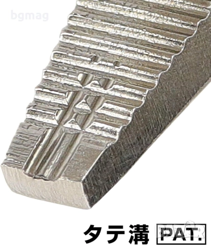 Мултифункционални клещи ENGINEER PZ-66 и за премахване на болтове, снимка 8 - Клещи - 51896496