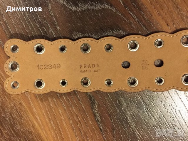 Колан Prada 100х5 см, снимка 2 - Колани - 48594985