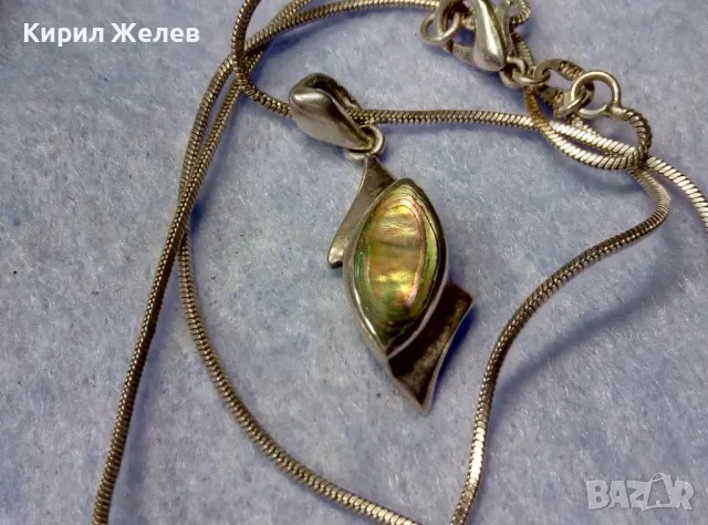 НЕЖНО СРЕБЪРНО ЛАНЧЕ КОЛИЕ със СРЕБЪРЕН ПЕНДАНТ СРЕБРО 925 с КРАСИВ КРАЛСКИ СЕДЕФ 49759, снимка 11 - Колиета, медальони, синджири - 50191643