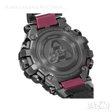 Мъжки часовник Casio G-Shock MASTER OF G Solar MTG, снимка 6 - Мъжки - 46206735