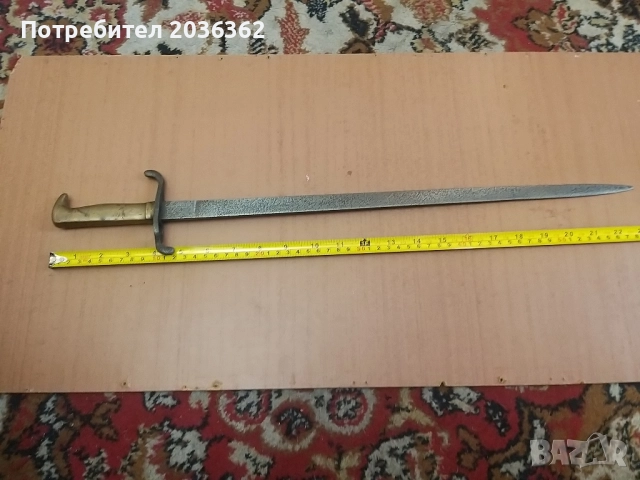 Пруски кадетски кортик М1871г., снимка 2 - Антикварни и старинни предмети - 52197553