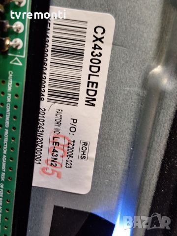 T-Con ST4251D01-4 ST675C2-V1.3 for Salora 43UHL2800 43inc DISPLAY CX430DLEDM, снимка 3 - Части и Платки - 45692911