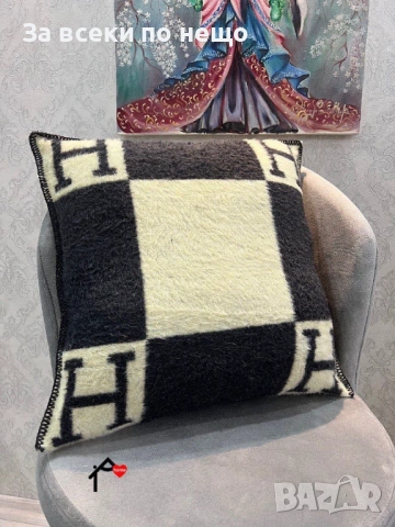 Hermes Възглавница Хермес - Различни Цветове Код E1315, снимка 2 - Възглавници - 53758333