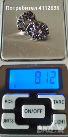 Винтидж сребърни обеци с лавандулови аметисти, снимка 3 - Обеци - 53755242