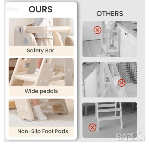 Сгъваема детска наблюдателна кула, снимка 6 - Други - 53456470