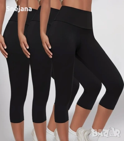 Дрехи и комплекти , снимка 4 - Спортни екипи - 51889777