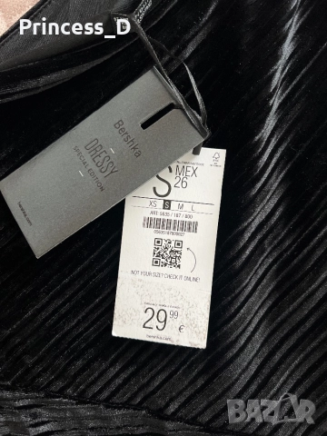 Рокля Bershka с кадифен ефект, снимка 2 - Рокли - 52510415