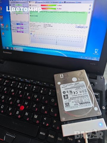 Хард диск/ Твърд диск Toshiba 1TB 2.5 HDD 100% Health , снимка 2 - Твърди дискове - 45352355