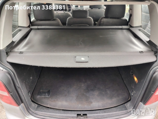 Щора Тоуран 