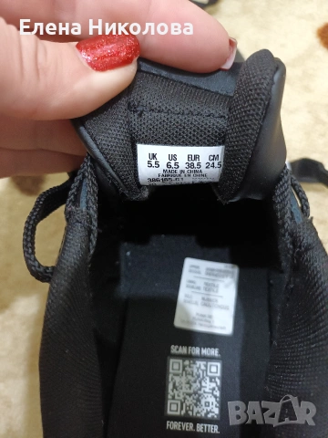 продавам дамски кецове на найк