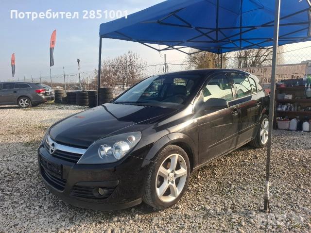 Опел Астра.Топ състояние