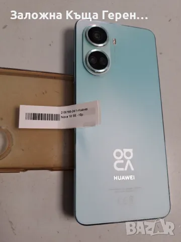 Huawei Nova 10 SE, снимка 3 - Huawei - 47139729