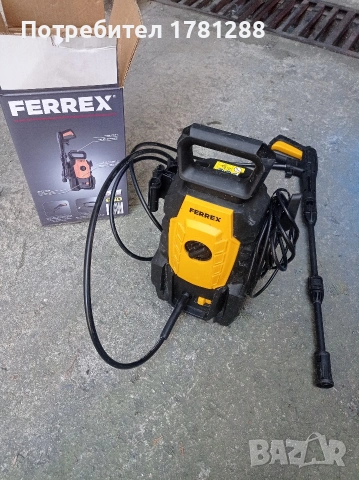 Водоструйка 110бара , 1400w