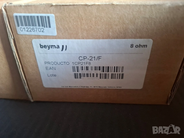 beyma cp21 , снимка 3 - Тонколони - 53587656