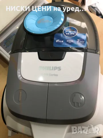 ПРАХОСМУКАЧКА БЕЗ ФИЛТЪР PHILIPS, 2000 SERIES, 850W, снимка 5 - Прахосмукачки - 48770329