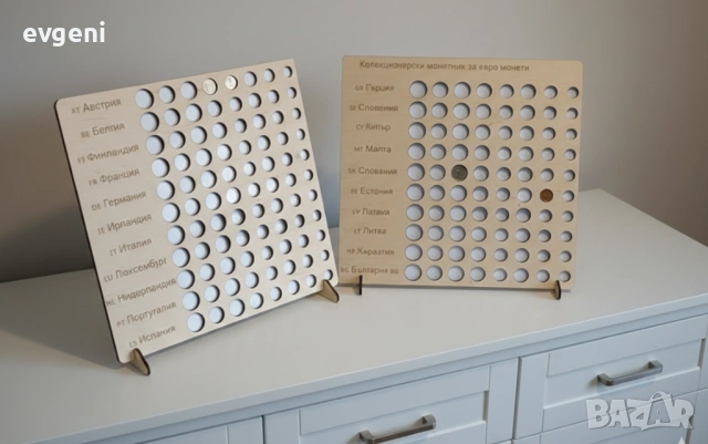 Колекционерски дървен монетник за Евро монети (пълен комплект)