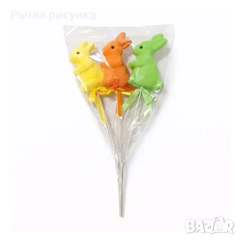 Великденски декорации на складови цени , снимка 16 - Декорация за дома - 53786103