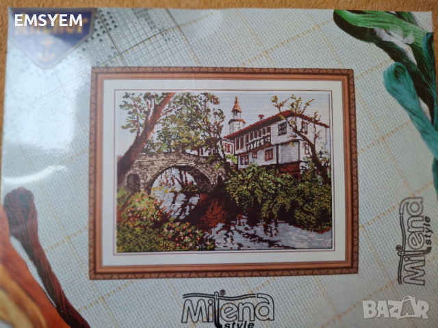 Комплек гоблен Трявна за бродиране,Конци за плетене на една кука