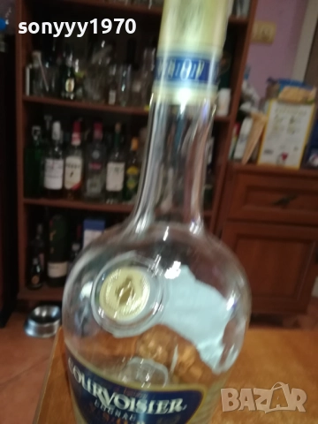 COURVOISIER-ПРАЗНО ШИШЕ ЗА КОЛЕКЦИЯ 1510251550, снимка 5 - Колекции - 52064156