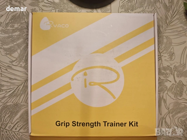 Комплект за укрепване на захвата RYACO, 6 части, снимка 8 - Фитнес уреди - 53707086