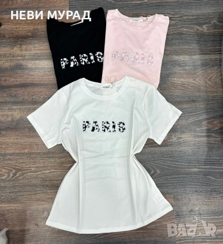 Дамски тениски, снимка 4 - Тениски - 53922924