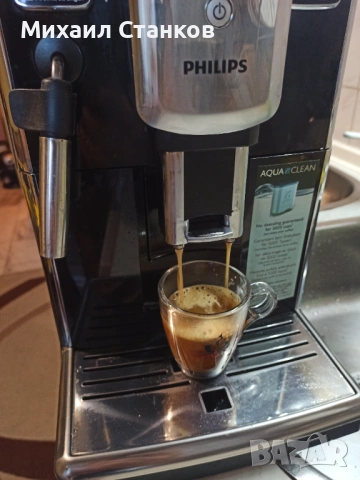 Кафе автомат Саеко Инканто , снимка 5 - Кафемашини - 53725588