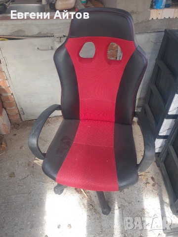 Гемърски стол много добър