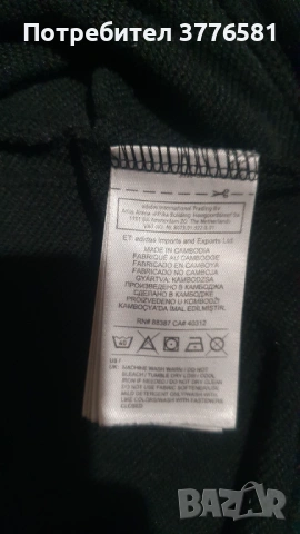 Дамско зимно яке adidas blue , снимка 4 - Якета - 53195563