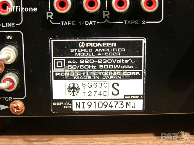 Усилвател   Pioneer a-502r /2 , снимка 9 - Ресийвъри, усилватели, смесителни пултове - 53682082