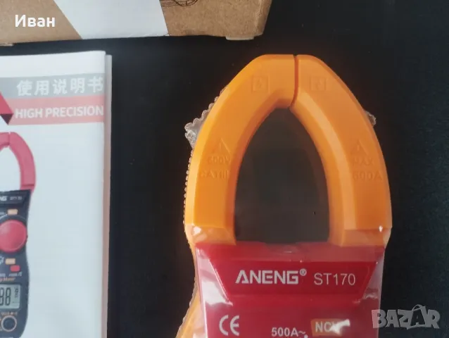 Ампер клещи Aneng st170, снимка 5 - Клещи - 49688717