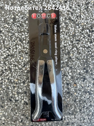 Инструменти за ремонт на глави , снимка 3 - Други инструменти - 53693635