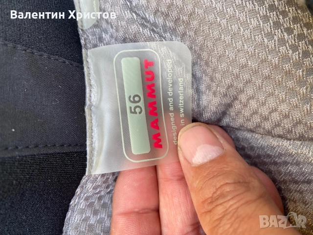 Ски Панталон Mammut 2XL, снимка 6 - Панталони - 52047154