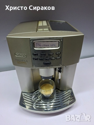 Delonghi Magnigica
