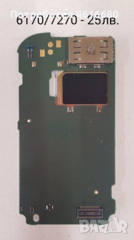 Дисплеи за Nokia 3650,5250,305,6170/7270,N95,N900,X5-01,701,7370,6233,6234, 5300,E50,7373,627,6280, снимка 2 - Резервни части за телефони - 52200293