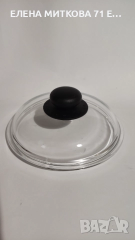 Комплект масивни немски тенджери от 3 части, снимка 11 - Съдове за готвене - 52497945