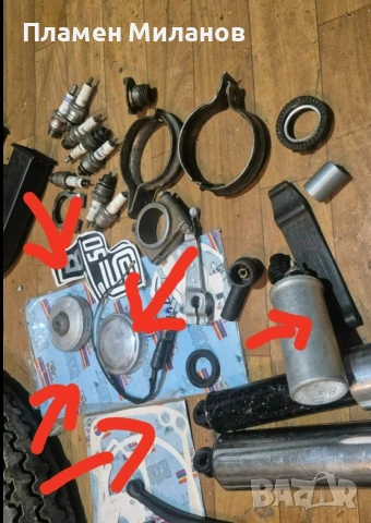 части от симсон, снимка 6 - Части - 53287796