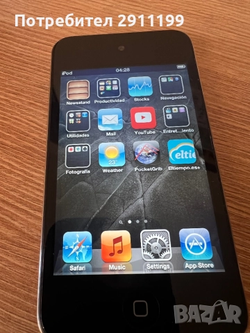Плеър iPod Touch 64GB 4th Gen, снимка 5 - iPod - 51755216