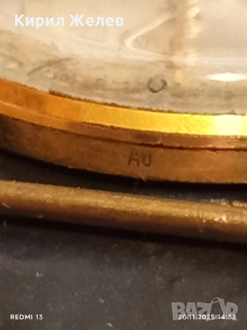 Стар механичен часовник мъжки РАКЕТА СССР 16 камъка позлатен Au за КОЛЕКЦИЯ 52227, снимка 12 - Антикварни и старинни предмети - 52479682