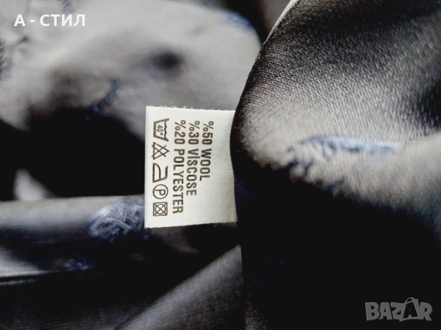 Стилен Мъжки Костюм, снимка 8 - Костюми - 53656785