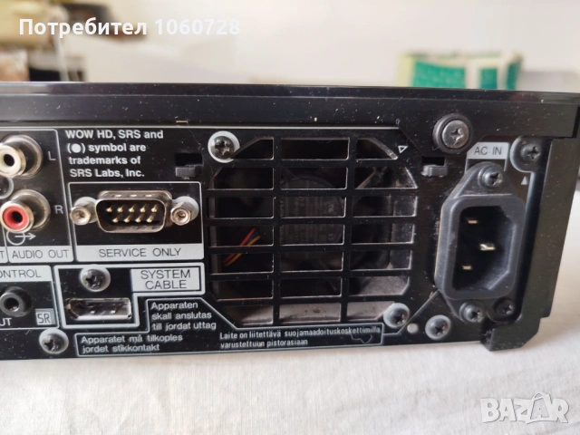 Медия ресивър Pioneer KRP-M0 1, снимка 8 - Плейъри, домашно кино, прожектори - 53756911